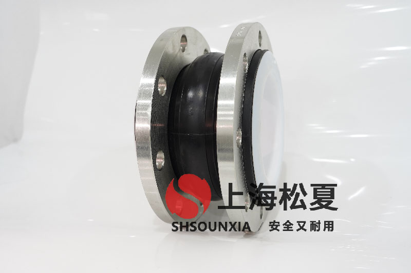 鎂礦石研磨配套用橡膠減震氣囊